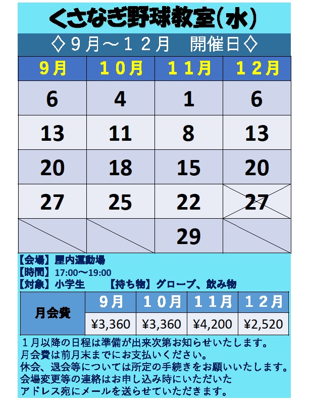 1無題